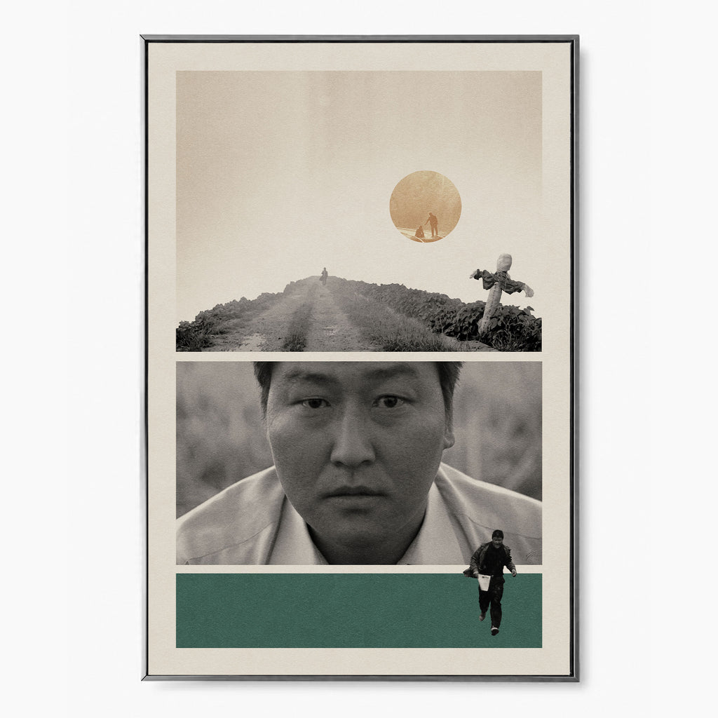Memories of Murder Movie Poster Inspired Movie Poster