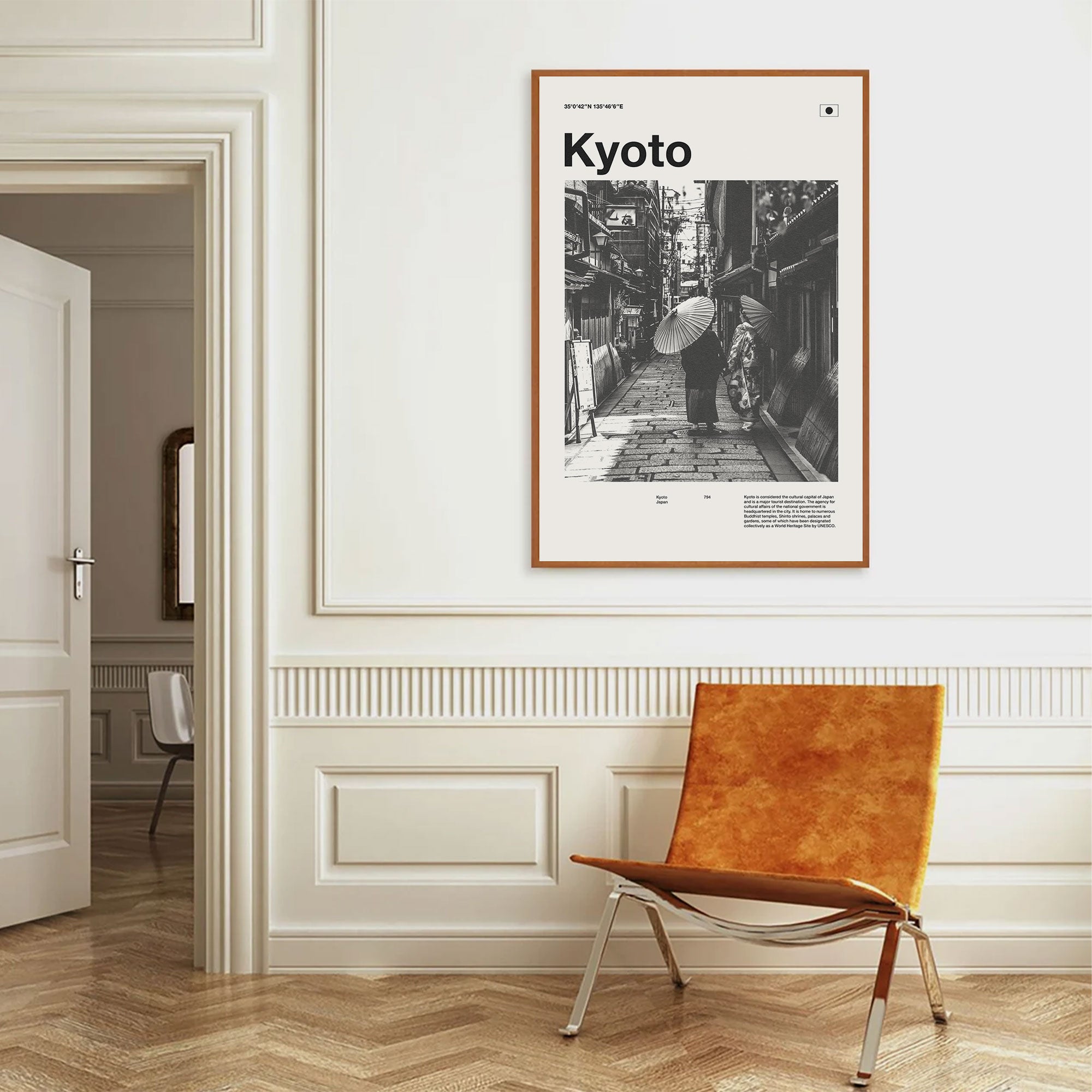Kyoto City Poster Inspired Movie Poster - Mid-Century Wall Art