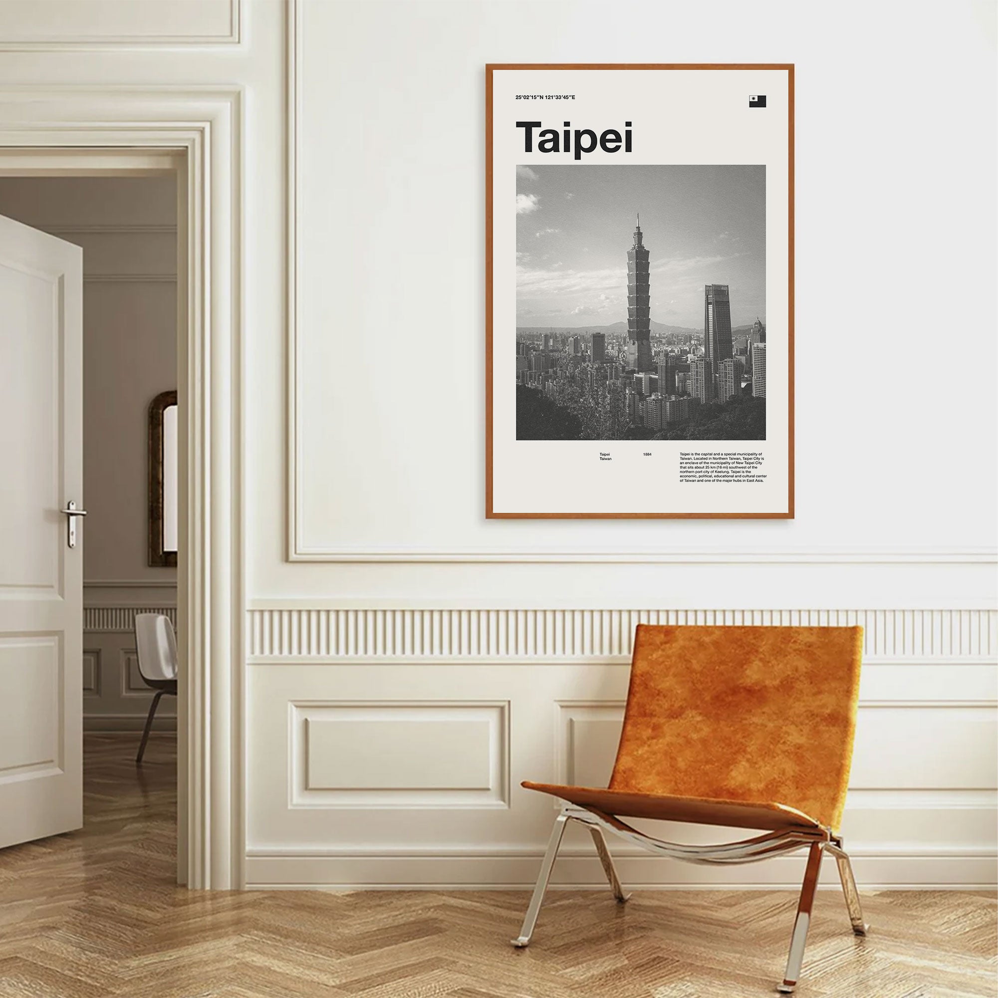Taipei City Poster Inspired Movie Poster - Mid-Century Wall Art