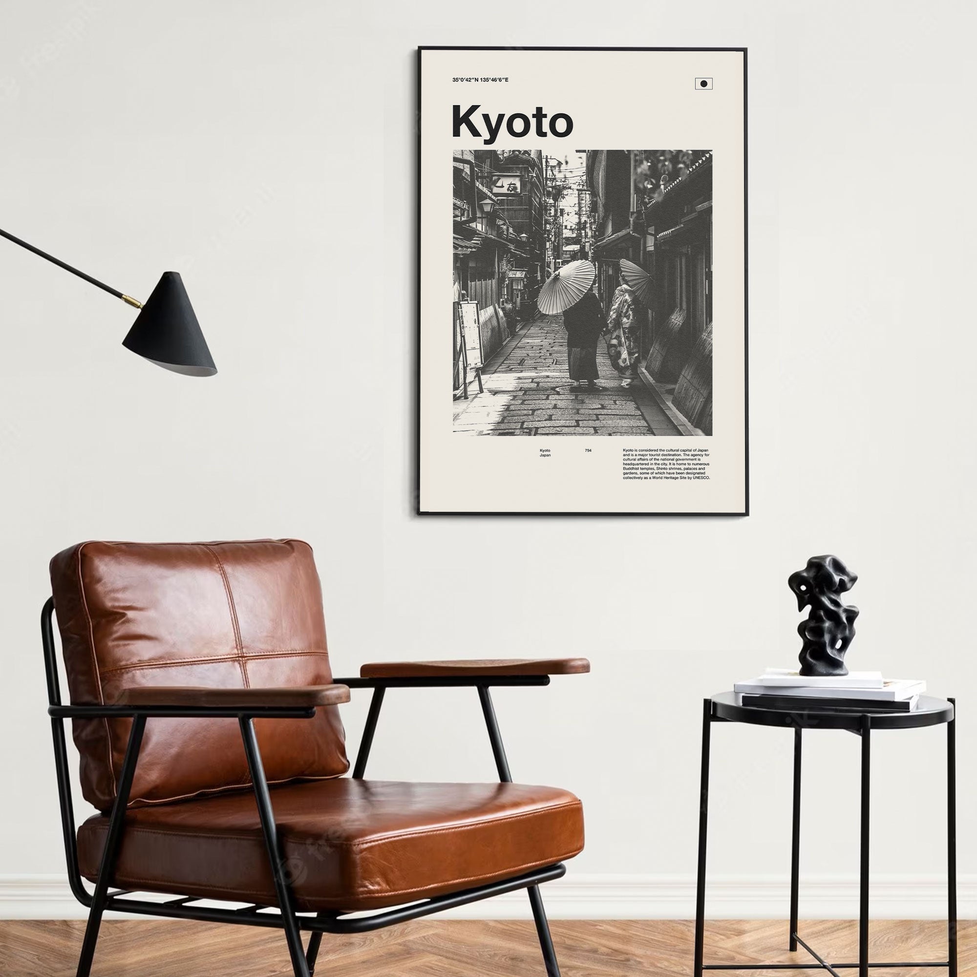 Kyoto City Poster Inspired Movie Poster - Mid-Century Wall Art