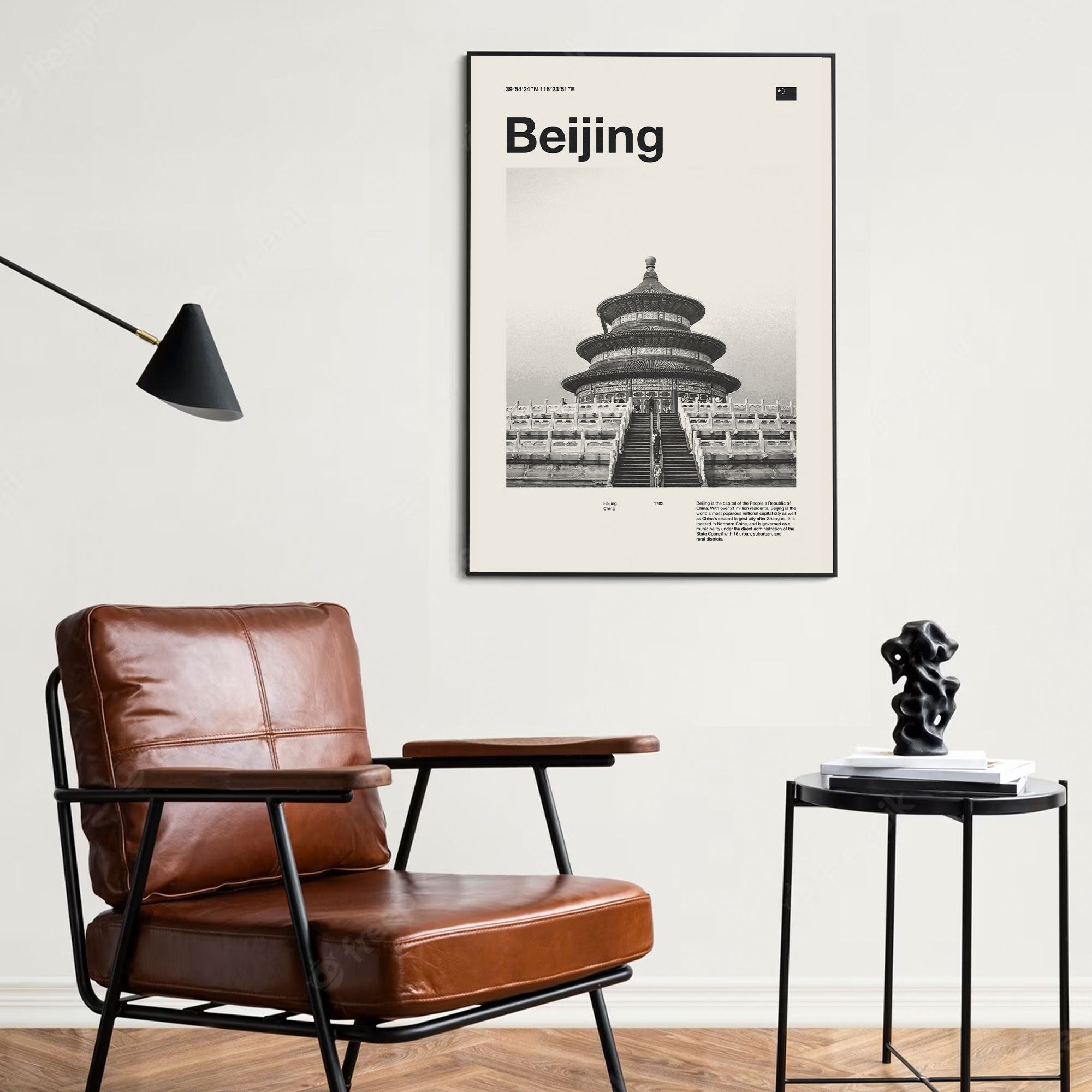 Beijing City Poster Inspired Movie Poster - Mid-Century Wall Art