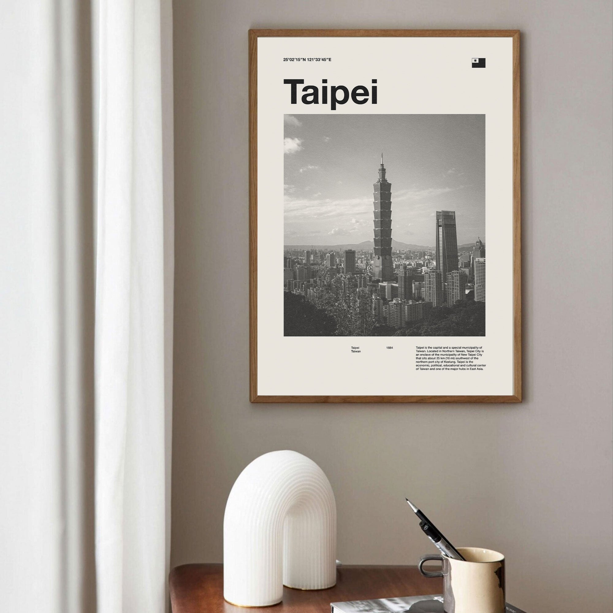 Taipei City Poster Inspired Movie Poster - Mid-Century Wall Art