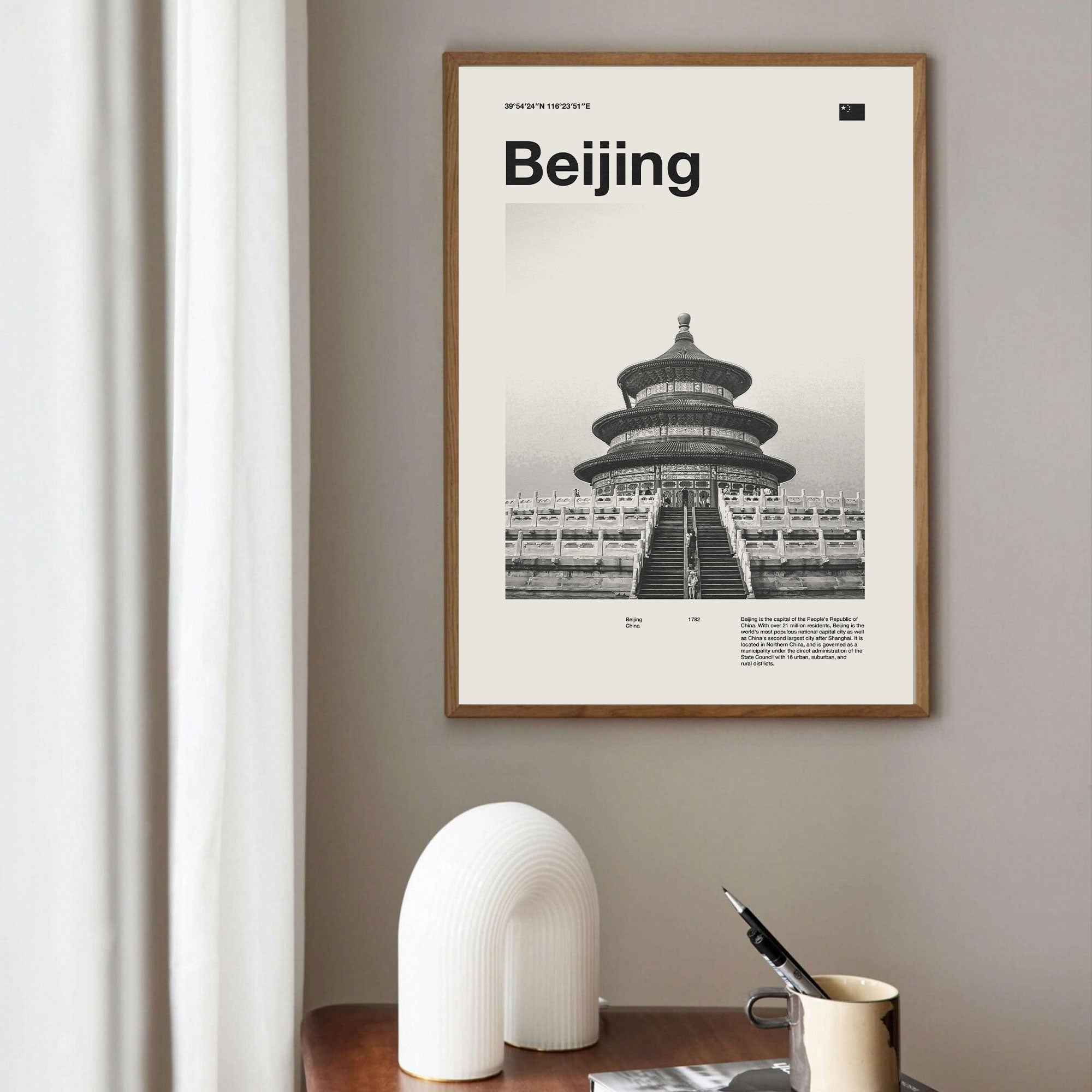 Beijing City Poster Inspired Movie Poster - Mid-Century Wall Art