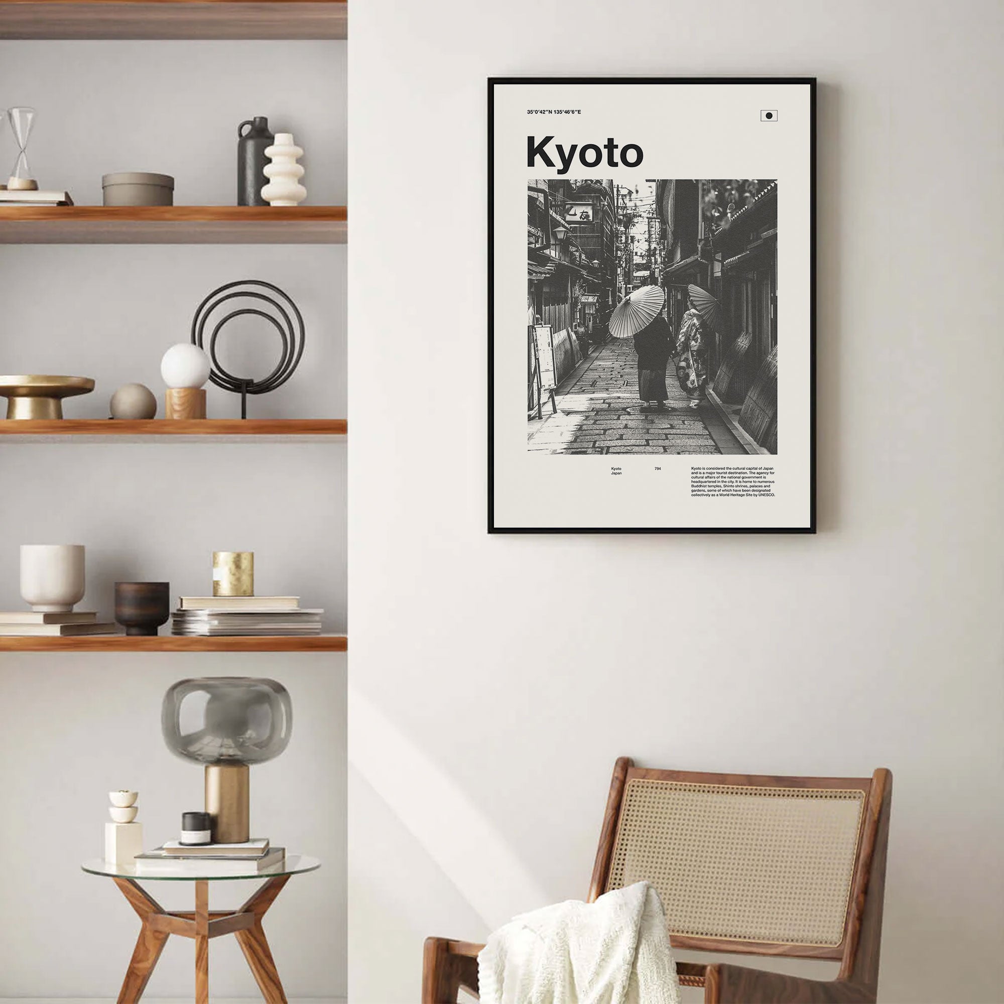 Kyoto City Poster Inspired Movie Poster - Mid-Century Wall Art