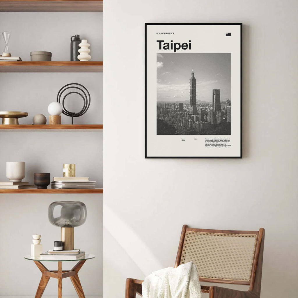 Taipei City Poster Inspired Movie Poster - Mid-Century Wall Art