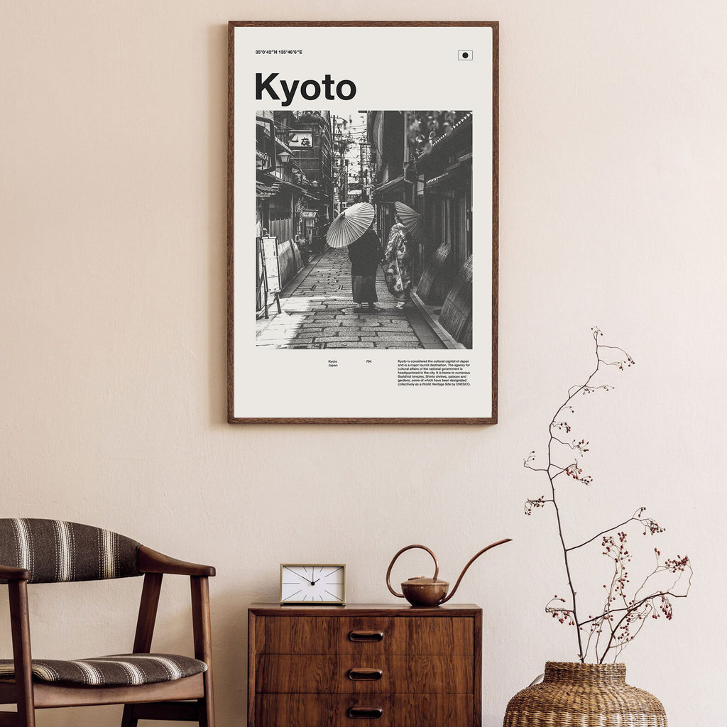 Kyoto City Poster Inspired Movie Poster - Mid-Century Wall Art