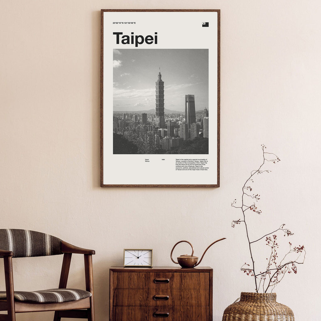 Taipei City Poster Inspired Movie Poster - Mid-Century Wall Art