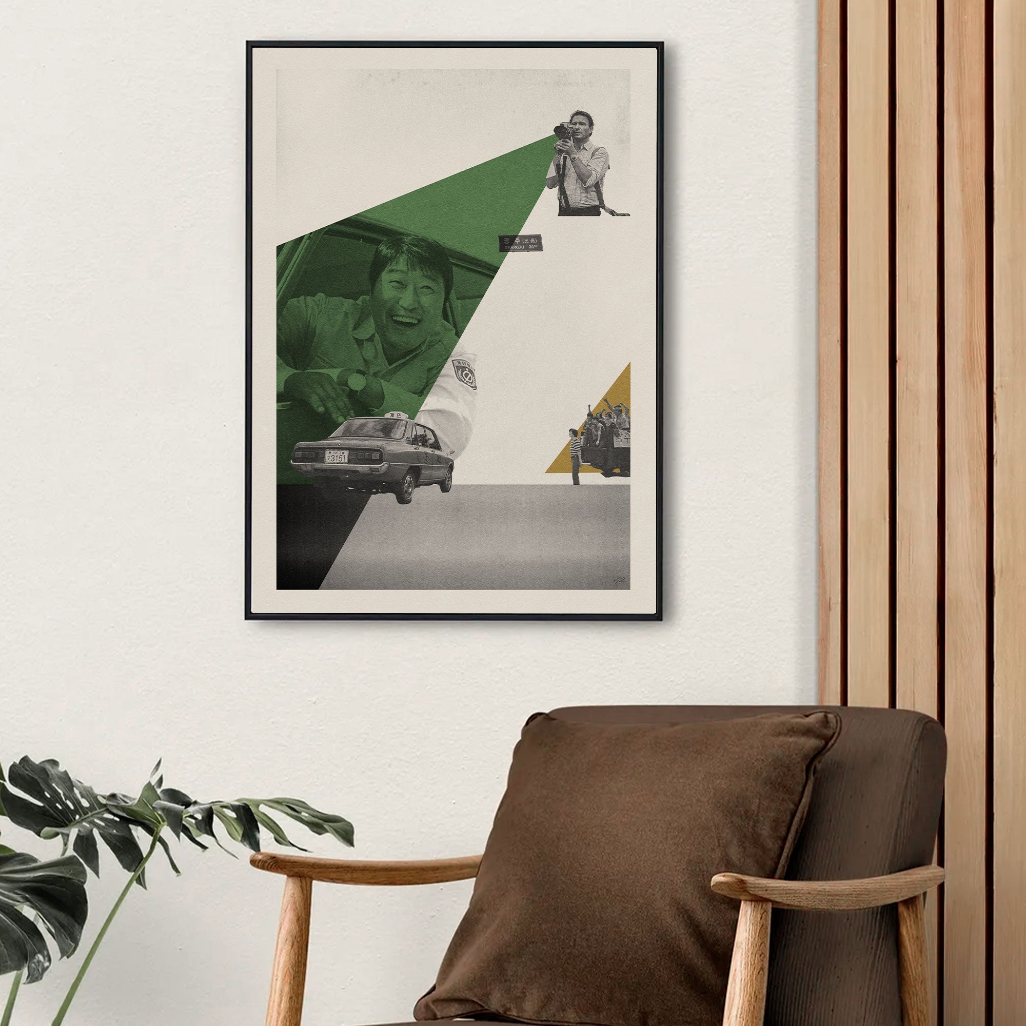 A Taxi Driver Mid Century Modern Movie Poster Inspired Movie Poster