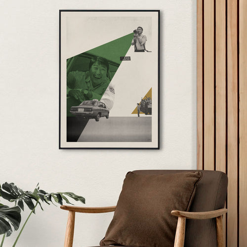 A Taxi Driver Mid Century Modern Movie Poster Inspired Movie Poster