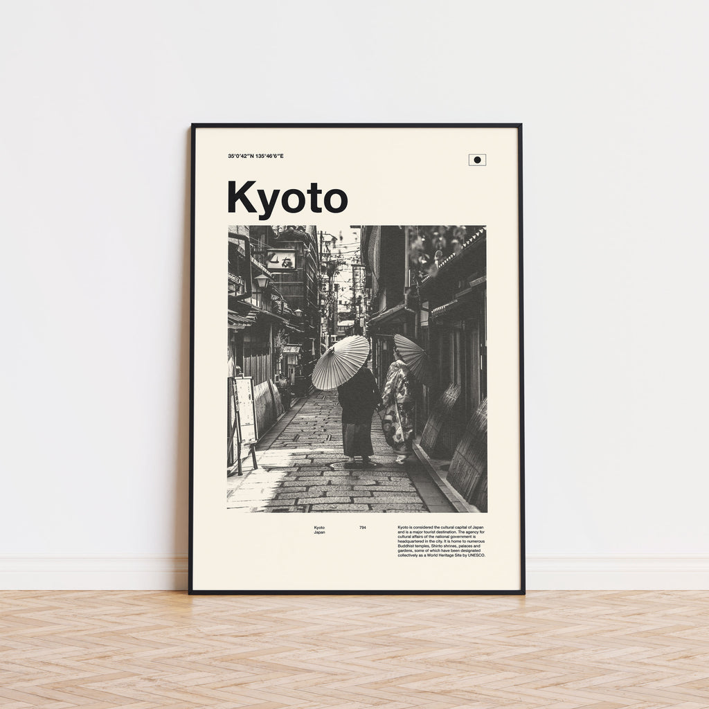 Kyoto City Poster Inspired Movie Poster - Mid-Century Wall Art