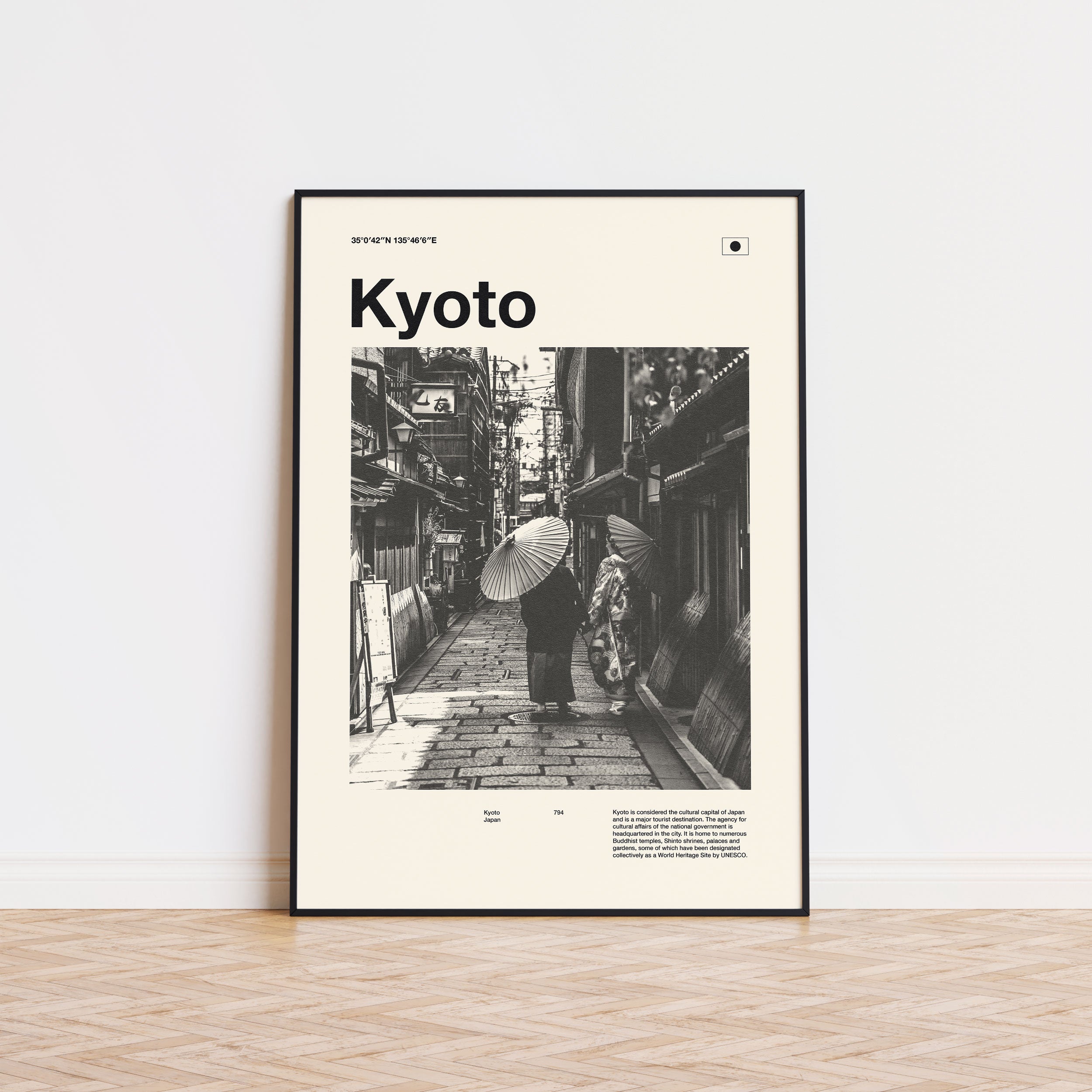 Kyoto City Poster Inspired Movie Poster - Mid-Century Wall Art
