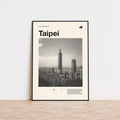 Taipei City Poster Inspired Movie Poster - Mid-Century Wall Art