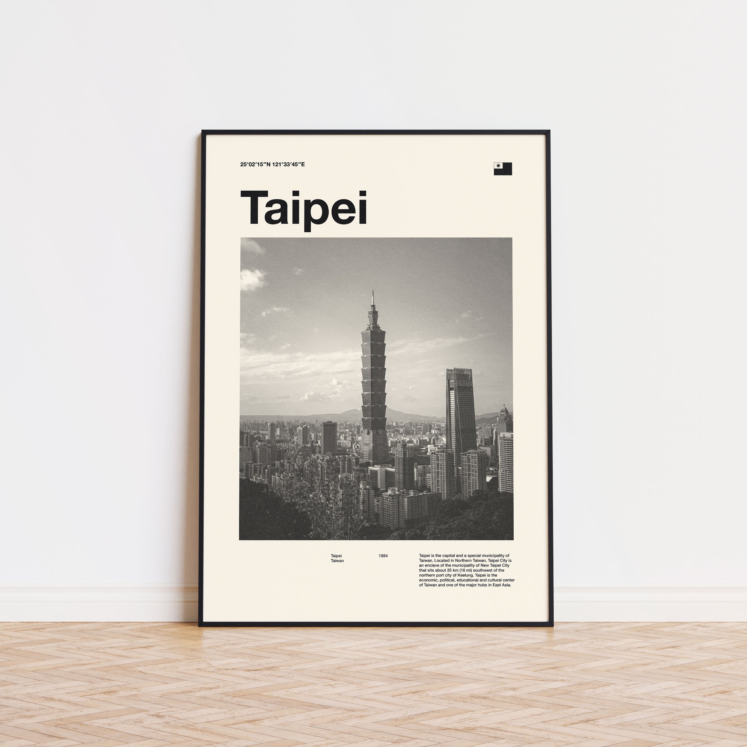 Taipei City Poster Inspired Movie Poster - Mid-Century Wall Art
