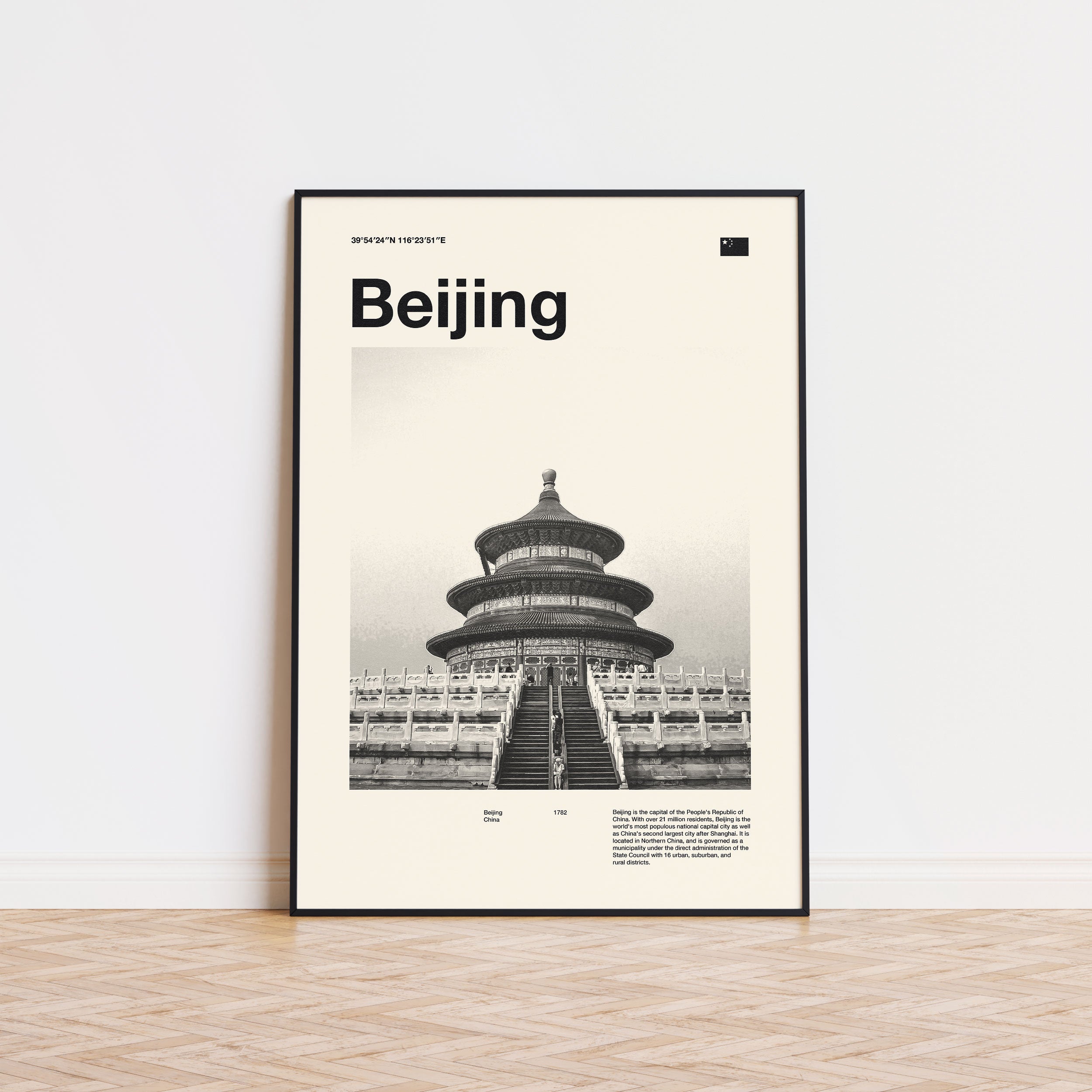 Beijing City Poster Inspired Movie Poster - Mid-Century Wall Art