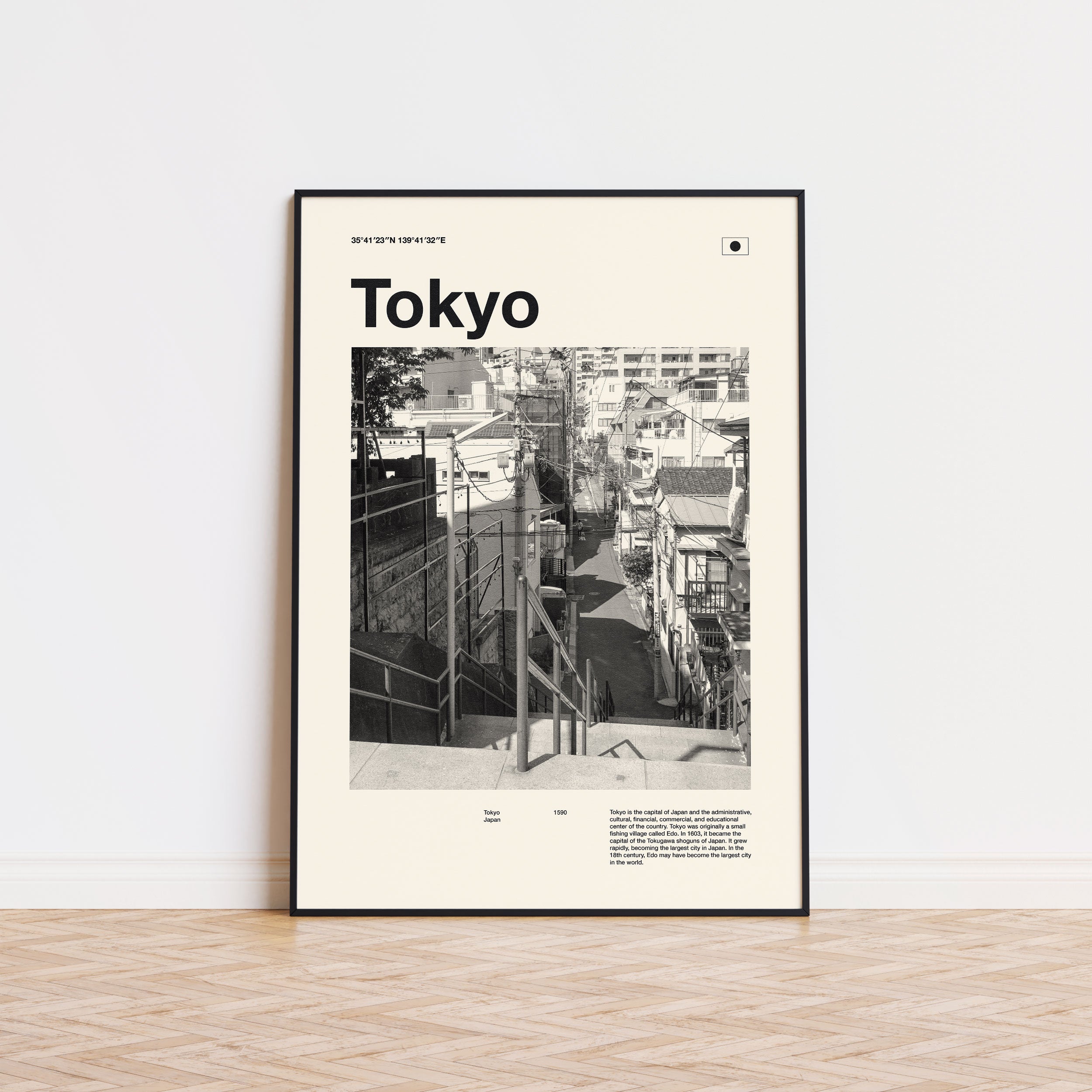 Tokyo City Poster Inspired Movie Poster - Mid-Century Wall Art