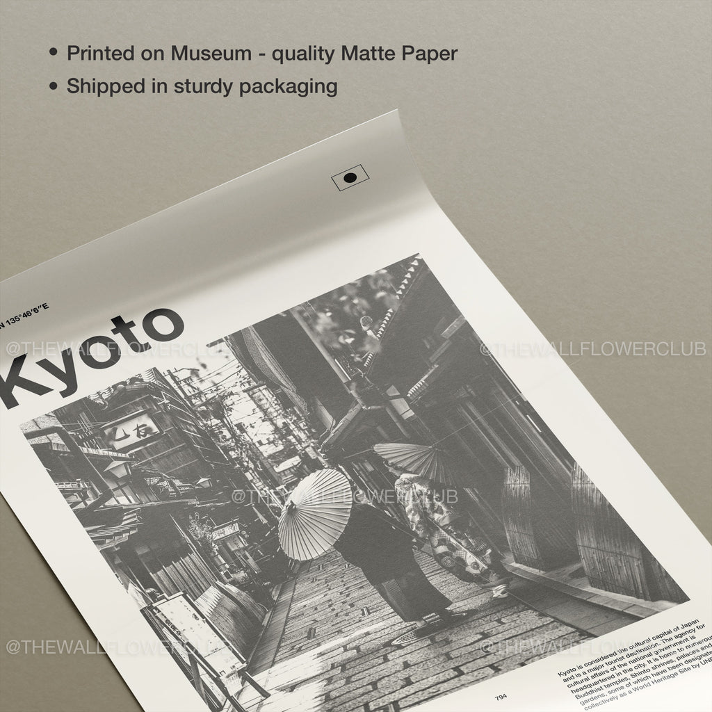 Kyoto City Poster Inspired Movie Poster - Mid-Century Wall Art
