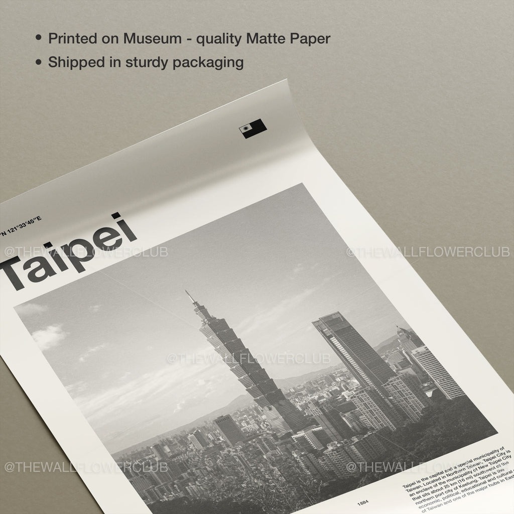 Taipei City Poster Inspired Movie Poster - Mid-Century Wall Art